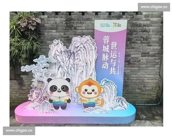成都世运会进入 37 天冲刺！27 个场馆全部就绪，全球目光聚焦蓉城